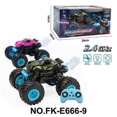 Remote control cars / tanks - OBL10453718