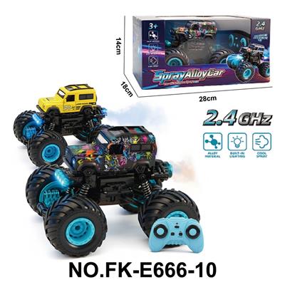 Remote control cars / tanks - OBL10453719