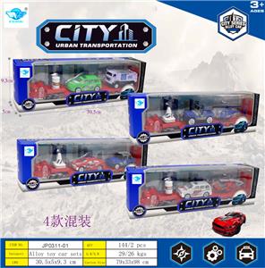 Die-cast toys - OBL10453721