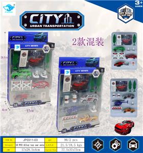 Die-cast toys - OBL10453722