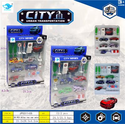 Die-cast toys - OBL10453723