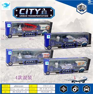 Die-cast toys - OBL10453727