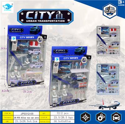Die-cast toys - OBL10453729
