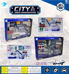 Die-cast toys - OBL10453730
