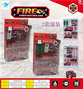 Die-cast toys - OBL10453734