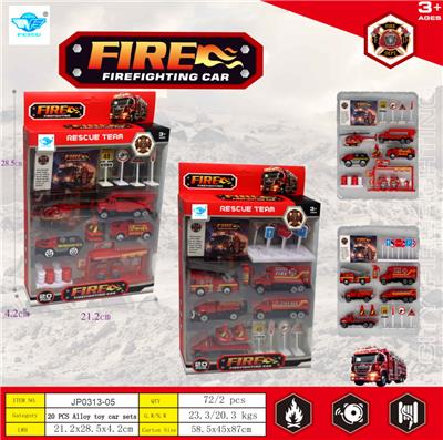 Die-cast toys - OBL10453735