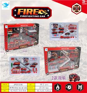 Die-cast toys - OBL10453736