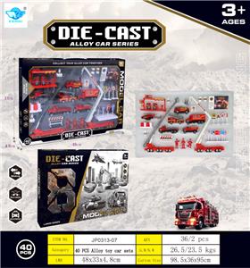 Die-cast toys - OBL10453737