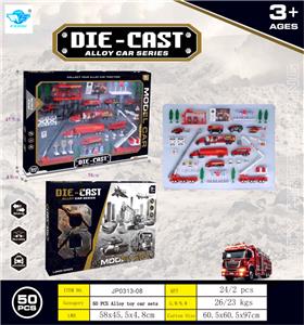 Die-cast toys - OBL10453738