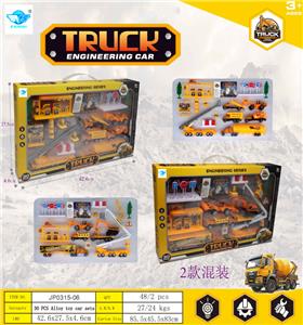 Die-cast toys - OBL10453742