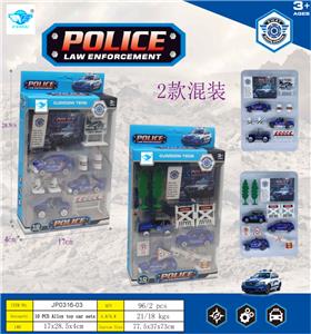Die-cast toys - OBL10453746