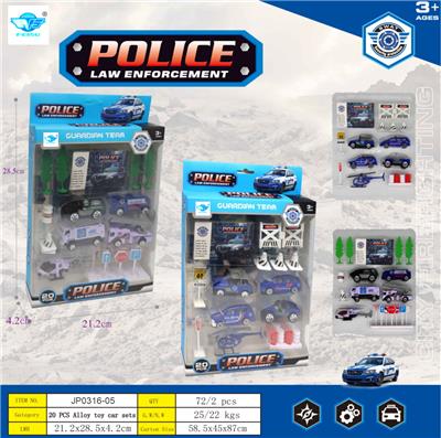 Die-cast toys - OBL10453747