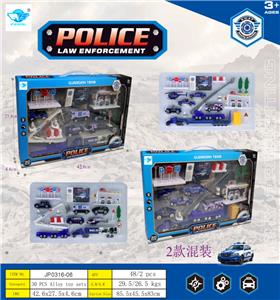 Die-cast toys - OBL10453748