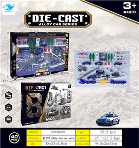Die-cast toys - OBL10453749