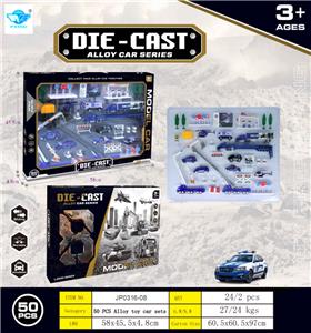 Die-cast toys - OBL10453750