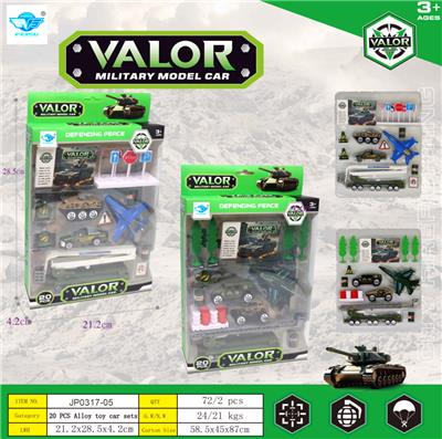 Die-cast toys - OBL10453753