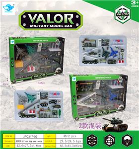 Die-cast toys - OBL10453754