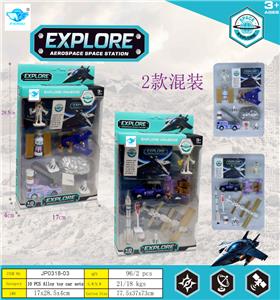 Die-cast toys - OBL10453758