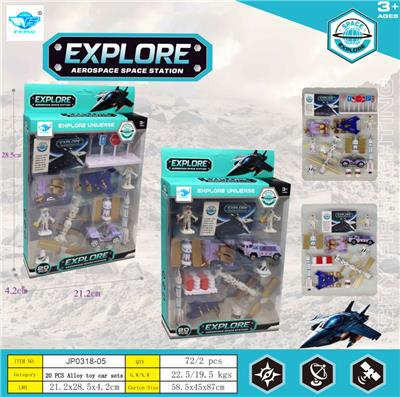 Die-cast toys - OBL10453759