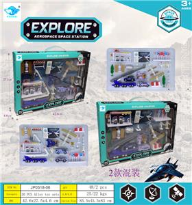Die-cast toys - OBL10453760