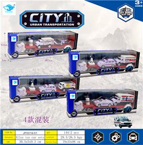 Die-cast toys - OBL10453763