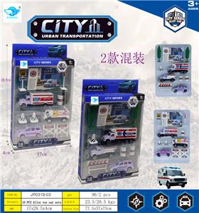 Die-cast toys - OBL10453764