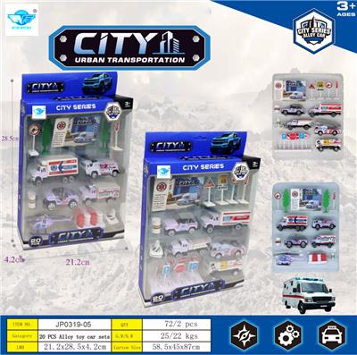 Die-cast toys - OBL10453765