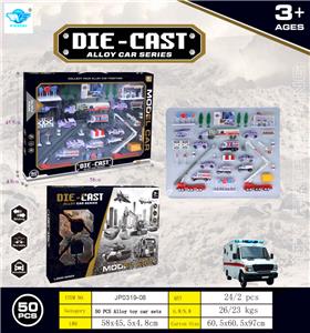 Die-cast toys - OBL10453768