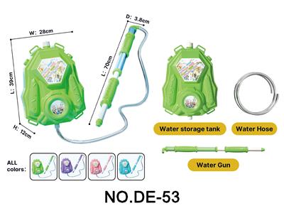 泼水节神器背包 - OBL10453775