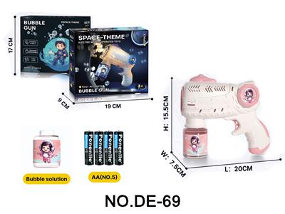 BUBBLE SET - OBL10453791