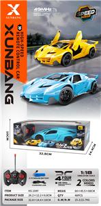 Remote control cars / tanks - OBL10453795