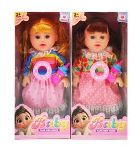 Babytrollyfordoll - OBL10453801