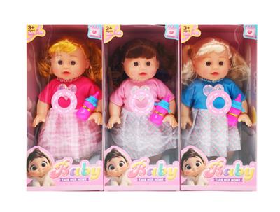 Babytrollyfordoll - OBL10453802