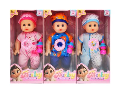 Babytrollyfordoll - OBL10453803