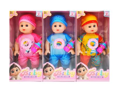 Babytrollyfordoll - OBL10453804