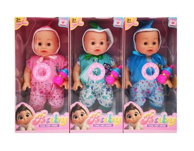 Babytrollyfordoll - OBL10453805