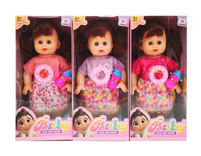 Babytrollyfordoll - OBL10453806