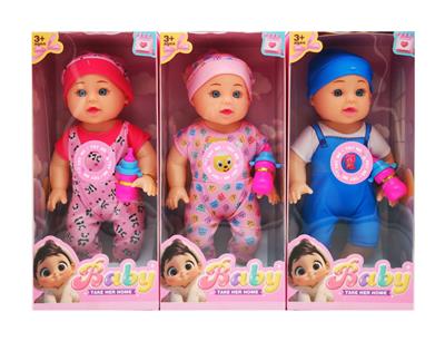 Babytrollyfordoll - OBL10453807