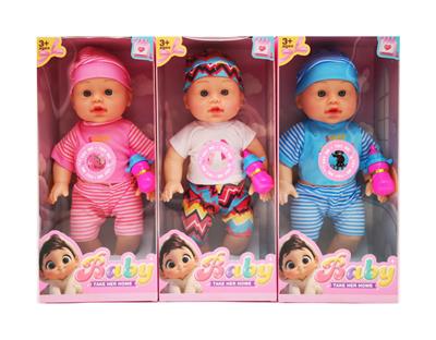 Babytrollyfordoll - OBL10453808