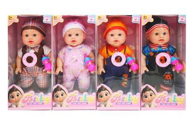 Babytrollyfordoll - OBL10453809