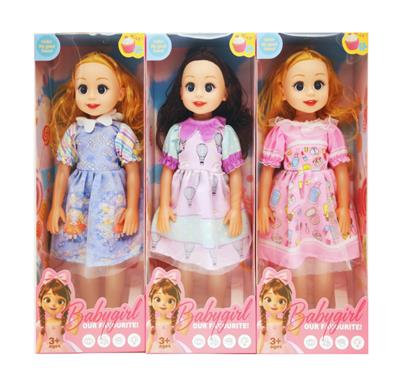 Babytrollyfordoll - OBL10453813