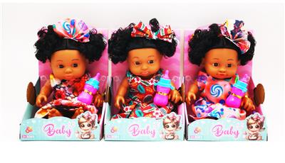 Babytrollyfordoll - OBL10453814
