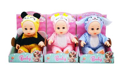 Babytrollyfordoll - OBL10453815
