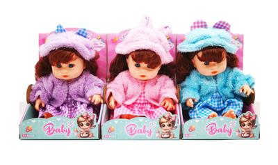 Babytrollyfordoll - OBL10453816