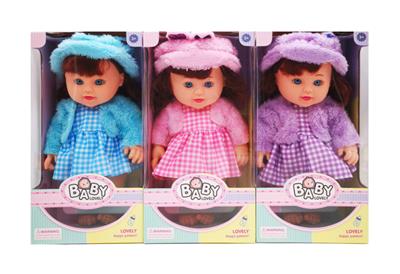 Babytrollyfordoll - OBL10453821