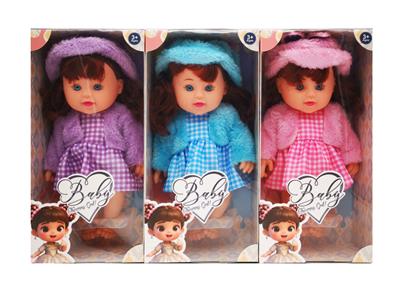 Babytrollyfordoll - OBL10453822
