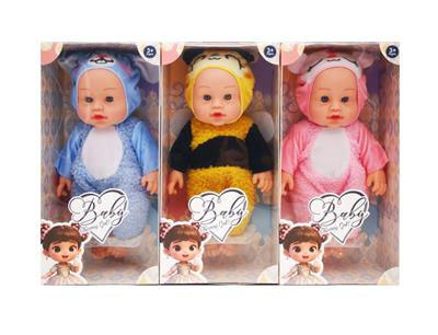 Babytrollyfordoll - OBL10453823
