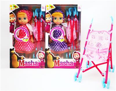 Babytrollyfordoll - OBL10453825