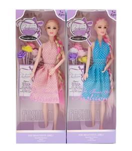 Doll - OBL10453828