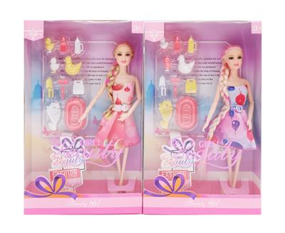 Doll - OBL10453833